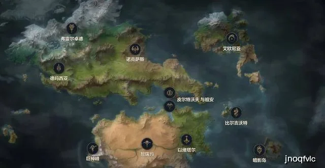 英雄联盟:符文之地幻想世界全解析