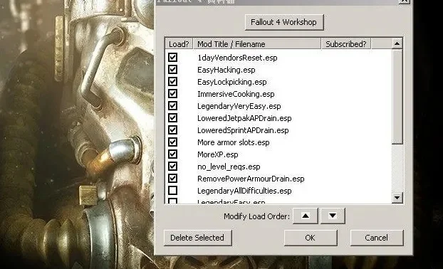 辐射4洗澡MOD安装教程:NMM自动安装方法及手动安装步骤