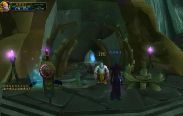 魔兽争霸传送门开启攻略:黑海岸与阿拉希高地详细步骤