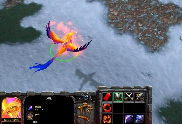 魔兽争霸火凤凰攻略:技能解析与对抗战术