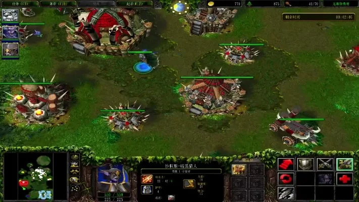 魔兽争霸3 ROC版人族战役攻略：如何找到并开始游戏