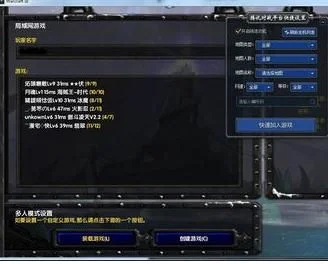 魔兽争霸联网问题解决攻略:网络设置、防火墙、物理连接等全面解决方法