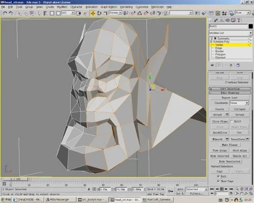 魔兽争霸3模型导入3ds Max教程:步骤详解及工具使用