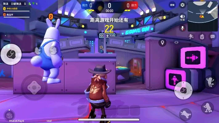 香肠派对解决平底锅卡住及手机流畅度提升技巧