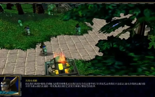 魔兽争霸3开门攻略:显形宝石任务与钥匙获取及使用步骤