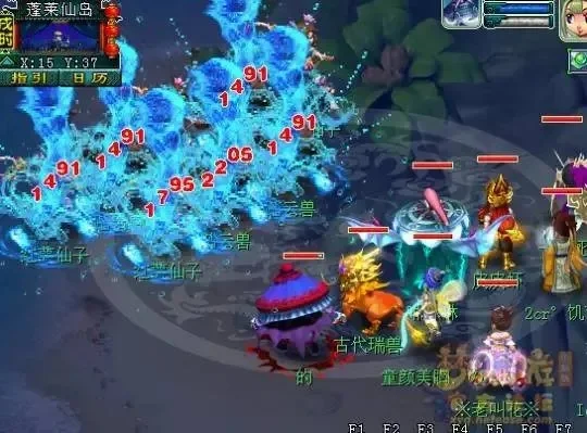 雷绝阵伤害解析:固伤提升显著,非固伤队伍召唤兽战斗强效