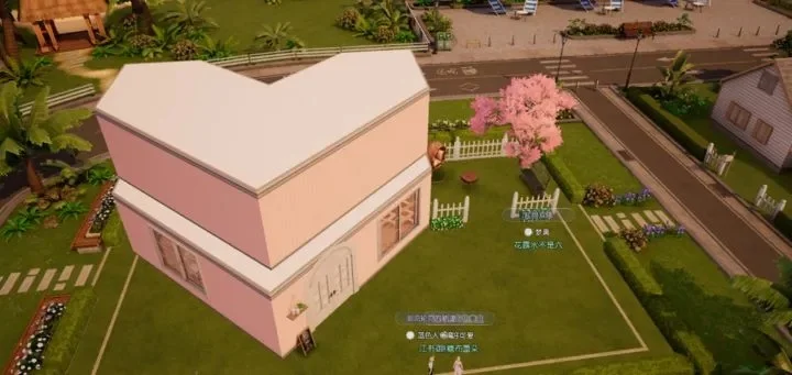 魔法指南:打造温馨爱心房子的步骤与秘诀