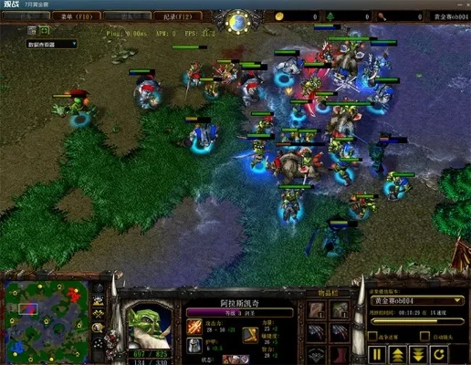 魔兽争霸III竞标赛规则解析与游戏设置