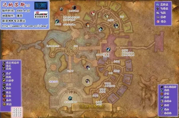 铁炉堡路线指南:灰谷、暴风城等多条路径攻略