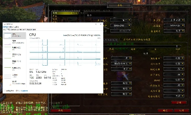 魔兽争霸乱码问题解决方案全攻略