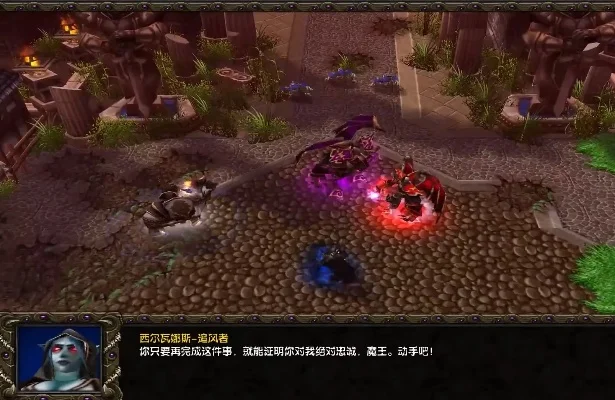 魔兽争霸3英雄快速加血技巧,提升战斗优势攻略