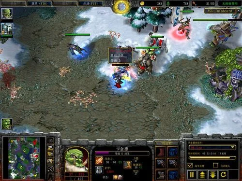 魔兽争霸游戏延时原因及解决攻略