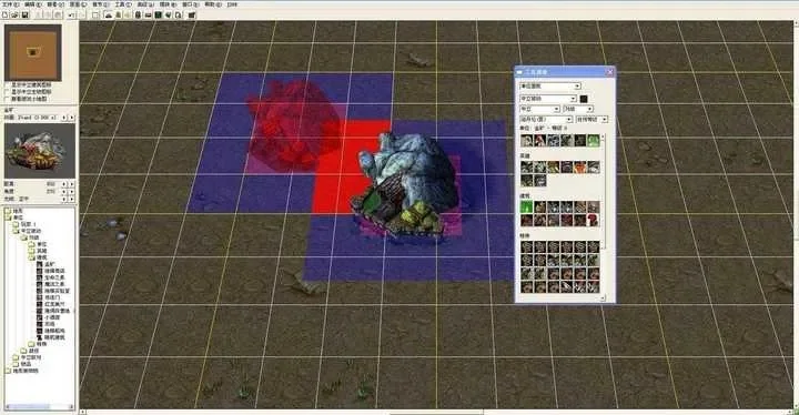 魔兽争霸英雄制作教程：从基础到高级步骤详解