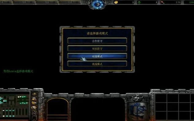 魔兽争霸多面板显示教程：实时追踪击杀与死亡数据