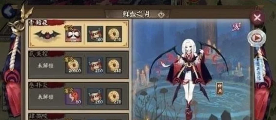 阴阳师吸血姬秘闻本第9层攻略：击杀顺序与阵容配置