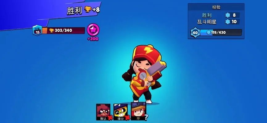 荒野乱斗阿轲攻略:大招释放+连招技巧+装备推荐