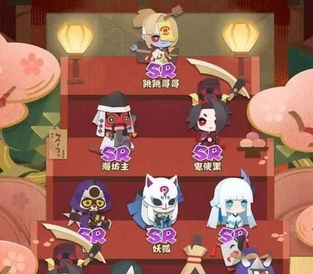 阴阳师妖怪屋攻略:式神选择、肝度、福利及战斗技巧全解析