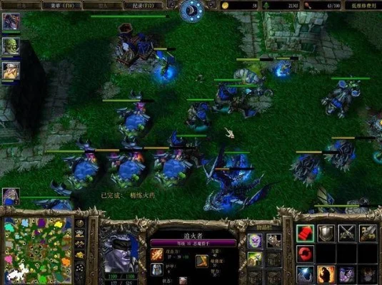 魔兽争霸鬼王挑战攻略:难度选择、战术安排与技巧解析