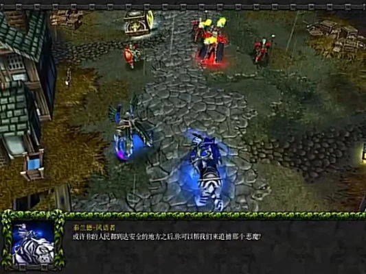 魔兽争霸3冰封王座攻略:种族选择、资源管理及战斗技巧全解析