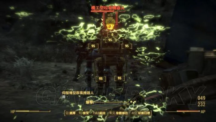 辐射4机甲获取攻略：任务奖励、商店购买、自制、竞拍、特殊方法及个性化选择