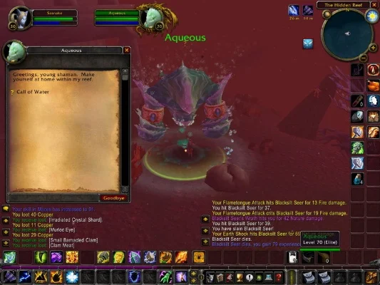 萨满打水元素攻略：任务接取与击杀步骤