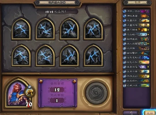 魔兽争霸魔法卡片玩法攻略:卡组构建与使用技巧