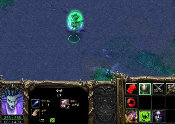 魔兽争霸妖魔(恶魔巫师)实战攻略:技能提升、装备搭配、对线技巧与团战策略