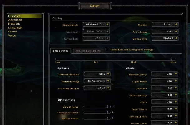 魔兽争霸血条显示技巧:快捷键、插件与设置攻略