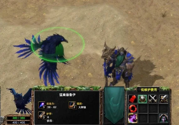 魔兽争霸3人族狮鹫攻略:前期准备、中期战术、后期策略与装备技能