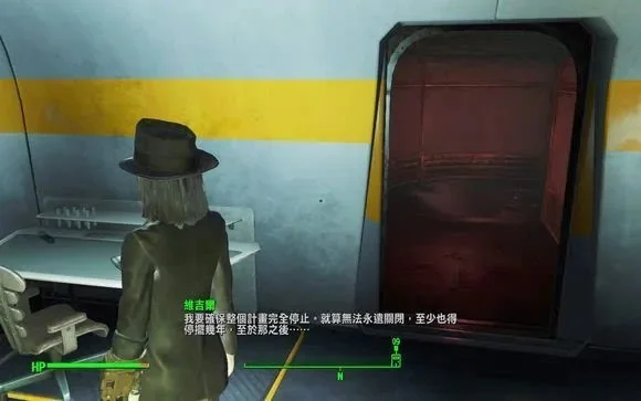 辐射4攻略:学院父亲大人楼顶快速抵达路径