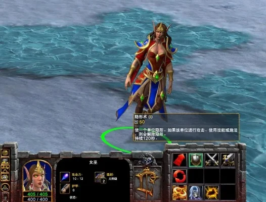 魔兽争霸人族女巫技能攻略及实战技巧