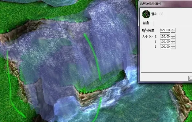 魔兽争霸斜坡制作技巧:应用悬崖、地形调整及山体工具详解