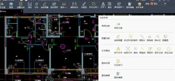 高效CAD图纸查看编辑工具推荐:快速看图、看图王、迷你看图等,满足专业与日常需求