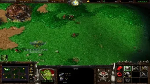 魔兽争霸3联盟组建攻略：统一队伍，共战游戏