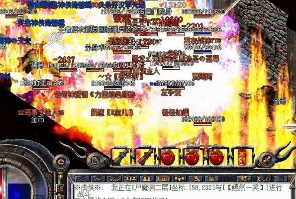 祖玛教主挑战攻略:高效击败技巧与团队配合