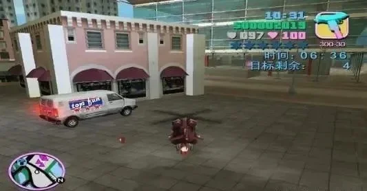 罪恶都市攻略:任务技巧与无限体力详解