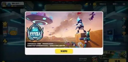 香肠派对退款攻略:步骤与注意事项