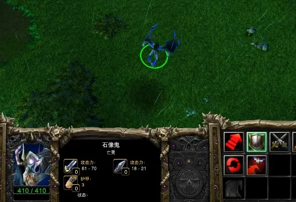 魔兽争霸3石像鬼技能攻略:硬控触发、职业精华选择及实战策略