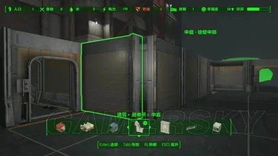 辐射4避难所建造攻略:资源规划、房间布局与高级策略