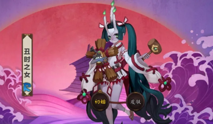 阴阳师丑时之女御魂搭配攻略：爆发、高血量、持续输出与鬼火紧张场合搭配技巧