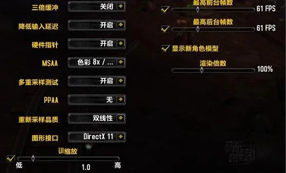 魔兽争霸流畅运行技巧：优化设置提升游戏体验