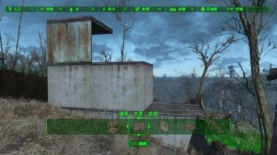 辐射4房屋修复全教程:填补洞口、工具使用、安装窗户及装饰技巧