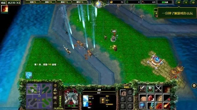 魔兽争霸RPG地图卡顿解决技巧：优化设置与硬件升级