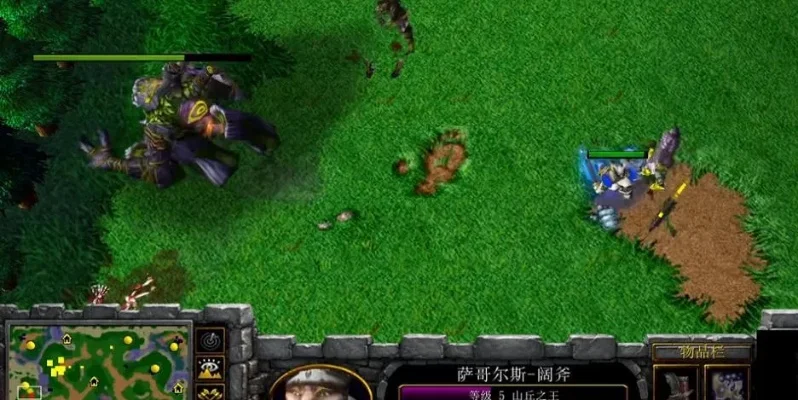 魔兽争霸暗夜精灵电脑精灵战术解析:侦查骚扰、资源管理、建筑兵种搭配与技能升级攻略