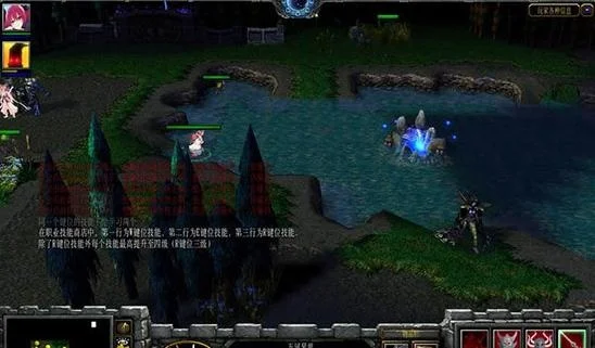 魔兽争霸3神明幻想地图攻略+隐藏英雄密码