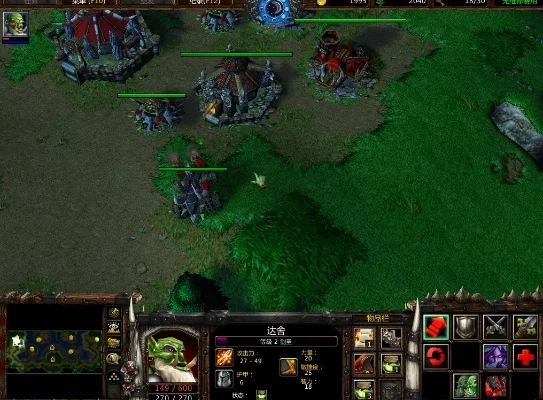 魔兽争霸3攻防类型及等级详解