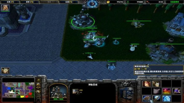 魔兽争霸3《荣耀之剑》开局攻略:资源发展、建筑升级、军队建设与英雄培养