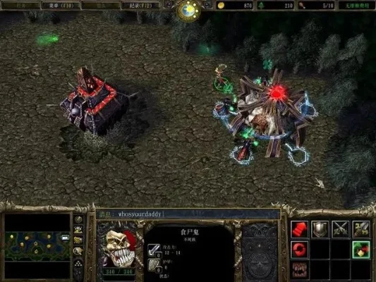 魔兽争霸RPG火枪手攻略:开场策略、发展技巧与装备合成