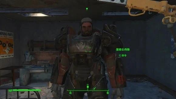 触发丹斯任务攻略:完成任务线加入队伍方法