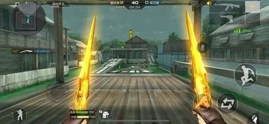 穿越火线刀战提升命中率技巧攻略